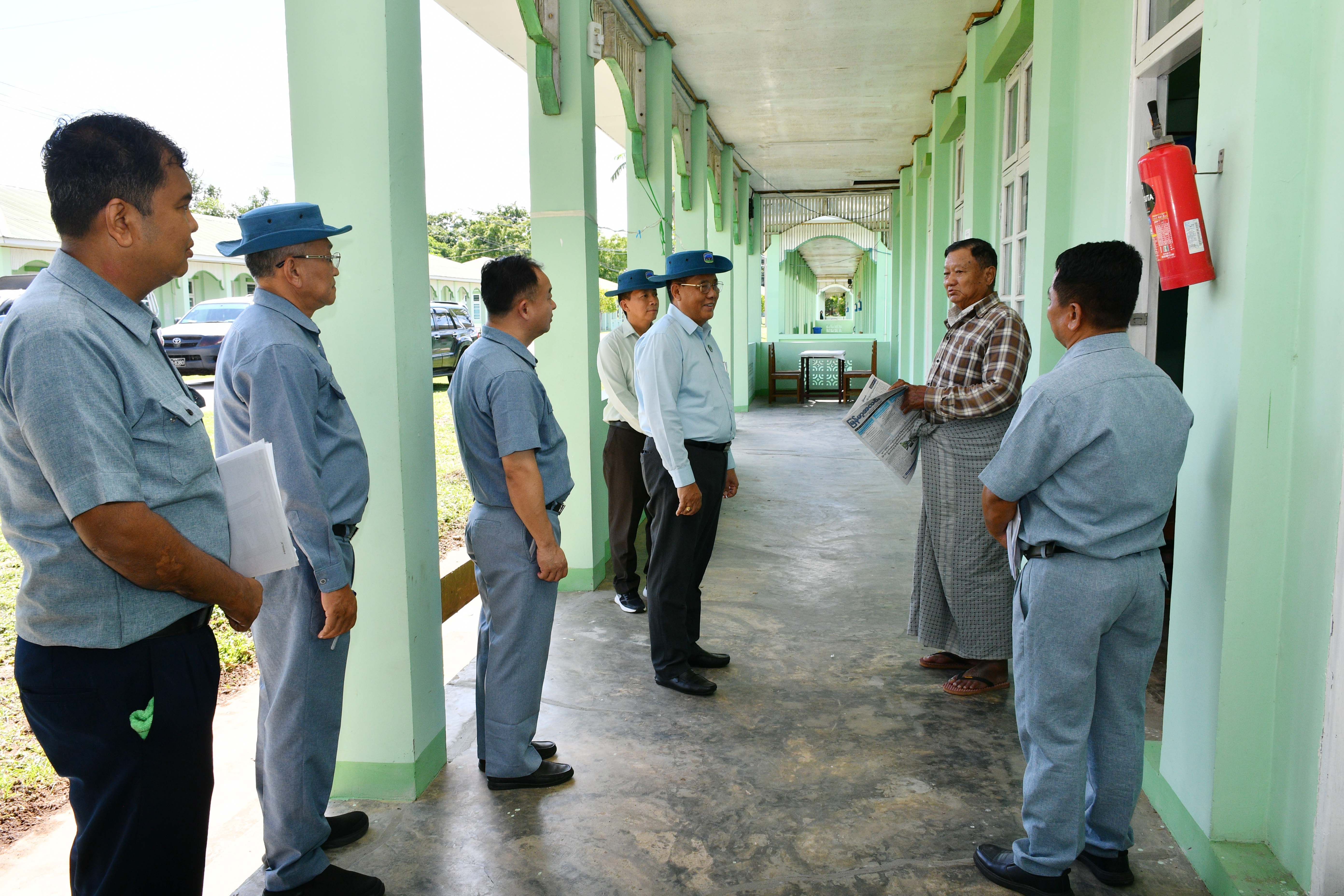 Nay Pyi Taw DC