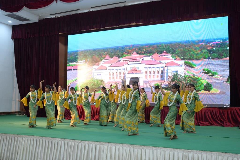 Nay Pyi Taw DC