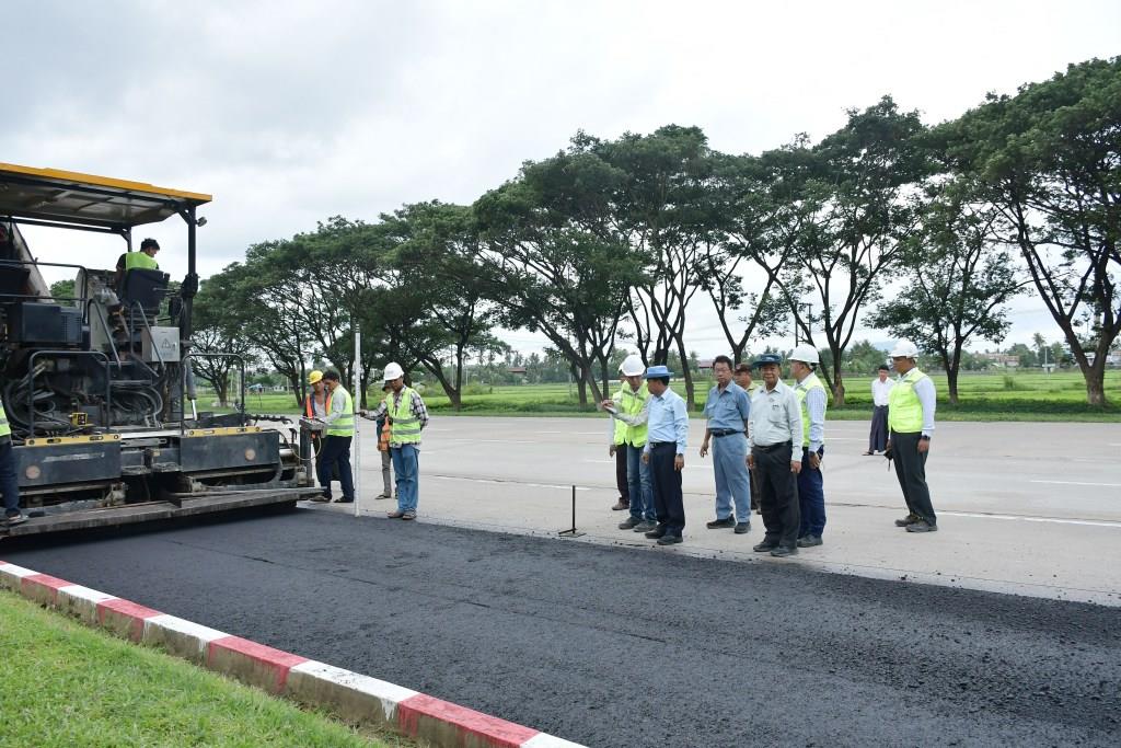 Nay Pyi Taw DC
