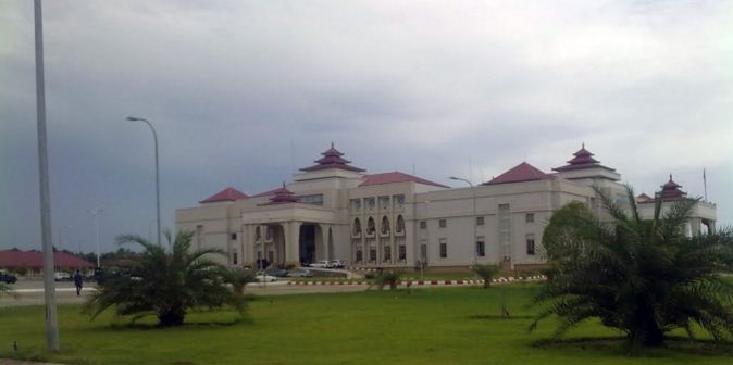 Nay Pyi Taw DC